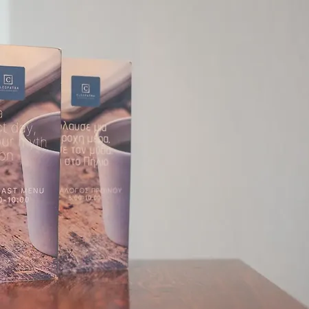 Cleopatra 2* Chorefton